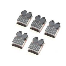 5Pcs 1-8S Indicator RC Li-ion Lipo Battery Tester Low Voltage Buzzer Alarm 2024 - buy cheap