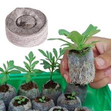 100pcs Jiffy Peat Soil Pellets Seeds Starting Plug 30MM For Indoors Planting Garden Transplanting Gardening 2024 - buy cheap