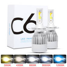 C6 Yellow White 2pcs*72W COB LED Lamp 12V H1 H3 H4 H7 H8 H9 H10 H11 H9 HB3 HB4 Car Headlight Kit Front Light Bulb Fog Bulb 2024 - buy cheap