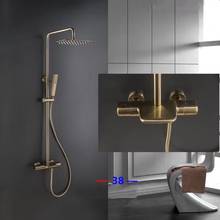 Латунный термостатический матовый золотой душевой набор с водопадом для ванной комнаты смеситель для душа роскошный кран для ванны и душа настенное крепление 2024 - купить недорого