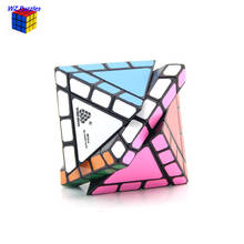 Cubo mágico original witeden octahedral mixup i plus, quebra-cabeça 3x3, desafio profissional, brinquedos educacionais para crianças ufo 2024 - compre barato