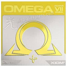 Original XIOM OMEGA V II omega 7 ASIA 79-058 and china guang 79-064 table tennis rubber made in Germany sticky offensive loop 2024 - buy cheap