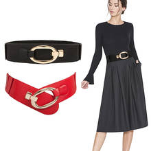 H3470 Simple Wide Waist Belt Ladies High Quality Fashion Waistband Women Solid Color Leisure Metal Buckle Elastic Cummerbunds 2024 - buy cheap