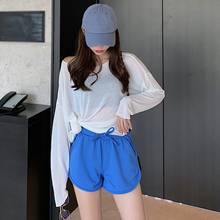 Women Shorts Korean Style 2020 Summer New Solid Color Wide Leg Loose Casual High Waist Female Clothing 5 Colors Drop Shipping 2024 - buy cheap