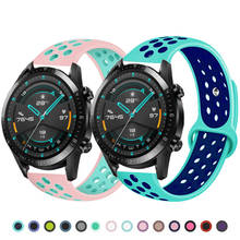 Ремешок для Huawei GT/2/2E/Pro, силиконовый браслет для смарт-часов Samsung galaxy watch 46 мм 42 мм active 2 gear s3/amazfit, 20/22 мм 2024 - купить недорого