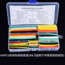 140pcs/328pcs/530pcs/580pcs Set Polyolefin Shrinking Assorted Heat Shrink Tube Wire Cable Insulated Sleeving Tubing Set 2:1 2024 - buy cheap