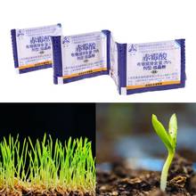5Pcs Garden Gibberellic Acid GA3 75% Water Soluble White Plant Growth Powder  X4YD 2024 - buy cheap