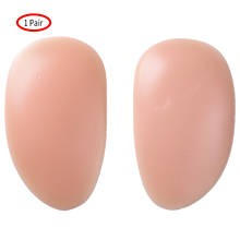 1 Pair Drop Shaped Silicone Butt Pads Buttocks Enhancers Inserts Pads Removable Hip Padding Shapewear Push Up Fake Ass Hip Pad 2024 - buy cheap