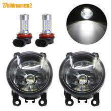 Fog Light Assembly Car LED Fog Lamp DRL White H11 12V For Ford Focus Fiesta Fusion Ranger EcoSport C-Max Transit Ranger Explorer 2024 - buy cheap