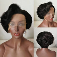 DreamDiana Brazilian Short Wavy Lace Front Wigs 150 Density Glueless 13x4 Front Lace Wig 8" Bob Wave 100% Remy Human Hair Wigs 2024 - buy cheap