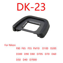 10 шт./лот DK-23 DK23 резиновый наглазник окуляра наглазник для Nikon D7000 D5100 D3100 D3000 цифрового однообъективного зеркального фотоаппарата 2024 - купить недорого