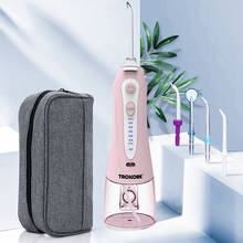 Cordless Portable Oral Irrigator 5 Tip Electric Dental Irrigator Rechargeable Water Jet Dental Flosser Teeth Cleaner Tooth Pick 2024 - buy cheap