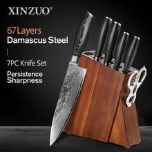 XINZUO 7PCS Kitchen Knives Set Damascus Steel Pakkawood Handle Multi-function Scissors Knife Holder Household Kitchen Knife Rack 2024 - buy cheap