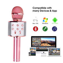 Портативный Bluetooth беспроводной микрофон караоке динамик KTV домашний музыкальный плеер для вокала, портативный микрофон с рекордером 1800Mah 2024 - купить недорого