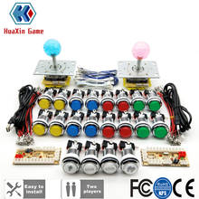 DIY Arcade kit 5V LED Joystick chrome plated push button1 & 2 player COIN button USB Zero Delay to PC Raspberry Pi game Cabinet 2024 - buy cheap
