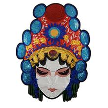 Sew On Sequined Peking Opera Mask Patch Embroidery Chinese Style Patches For Clothing DIY Sewing Accessories Parches 2024 - buy cheap