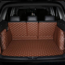 All Surrounded Durable Special Car Trunk Mats for LEXUS GS300 GS350 GS400 GS430 GS450H GS460 NX200T NX300H 3D Waterproof Carpets 2024 - buy cheap