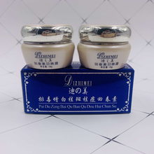 2pcs/Set Face Whitening Cream Pai Du Zeng Bai Qu Dou Hui Chun Su Day Night A+B cream 2024 - buy cheap