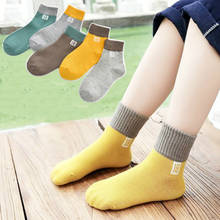 1 piece=5 pair Children's Cotton Socks Student Socks Floor Kids Socks Autumn Winter Spring Boys And Girls Multi Color Sock 2024 - buy cheap