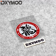 Estilo do carro decalques chinês cultura dragão boa sorte moto skate decorar adesivos 10cm 2024 - compre barato