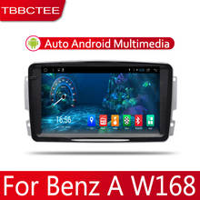 2din автомобильный мультимедийный Android Авторадио автомобильный проигрыватель с радио и GPS для Mercedes Benz A W168 C W203 2000 ~ 2005 Bluetooth WiFi Зеркало Ссылка 2024 - купить недорого
