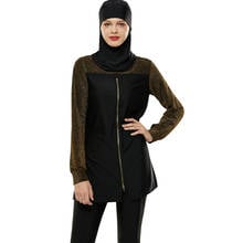 2020 Women Lslamic Muslim Burkini Swimwear Women Girls Modest Hijab Swimsuit Islamic Women Muslim With Swim Long Sleeve Muslim 2024 - buy cheap