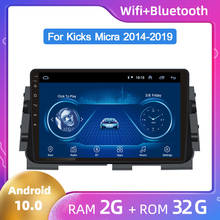 Android 10 ROM 32GB Radio, navegación GPS para coche unidad reproductor para NIissan patadas Micra 2014-2019 pantalla táctil de navegación de la máquina 2024 - compra barato