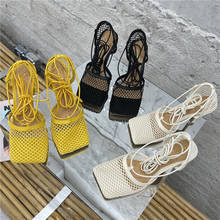 Босоножки женские с квадратным носком, однотонные сандалии на высоких каблуках, повседневная обувь в римском стиле, с сетчатыми ремешками, желтые, лето 2021 2024 - купить недорого