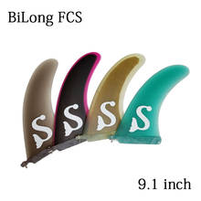 BiLong FCS Single Surfboard Fins 9.1inch Fiberglass Paddle Board Fin Longboard Fin Sup Board Center Fin Inflated Board surfing 2024 - buy cheap