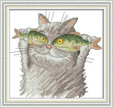 FF I love fish cross stitch kit aida 14ct 11ct count print canvas stitches embroidery DIY handmade DA181 2024 - buy cheap