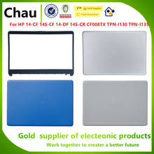 New For HP 14-CF 14S-CF 14-DF 14S-CR CF008TX TPN-I130 TPN-I135 LCD Back Cover L24469-001 6070B1307001 2024 - buy cheap