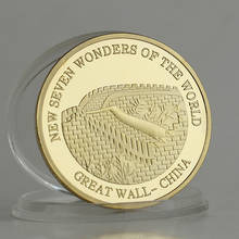 Gran Muralla China de las siete maravillas del mundo, moneda de Souvenir bañado en oro, novedad de 2007 2024 - compra barato