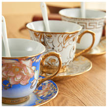 Chávena e pires de café europeu, conjuntos de cerâmica clássica, xícara de chá expresso, copo de leite, acessórios de decoração da moda para casa 2024 - compre barato
