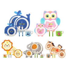 Baby Tableware Lovely Cartoon Children Feeding Dishes Kids Dish Bamboo Fiber Dinnerware Set With Bowl Fork Cup Spoon Plate 5Pcs 2024 - buy cheap