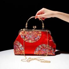 2021 NEW Vintage Women's Handbags Purses Lock Shell Bag Bags Women Shoulder Crossbody Bag With 120cm Chain Strap 2024 - buy cheap