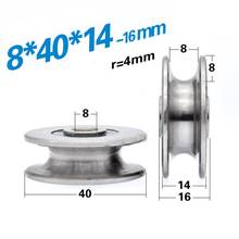 1PC 8*40*14mm U Grooved Concave Moving Pulley Bearing Steel Wheel For 8MM Diameter Wire Rope Guide Rail 2024 - buy cheap