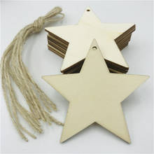 10PCS Star Wooden Pendants + hemp rope Ornaments Party Gifts Home Decor Wedding/Christmas Party Decorations Kids Birthday Gift 2024 - buy cheap