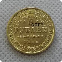 Копия копии 1832 российские золотые монеты 5 рублей копия 2024 - купить недорого
