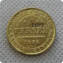 COPY REPLICA 1832 RUSSIA 5 ROUBLES GOLD COIN COPY 2024 - buy cheap