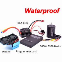 Waterproof 3650 3900KV 4300KV / 3660 3300KV 3800KV Brushless Motor 60A ESC Programmer card Combo Set for 1:10 1/10 RC Car Truck 2024 - buy cheap