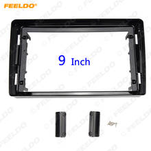 FEELDO Car Audio Radio 2DIN Fascia Frame Adapter For Mitsubishi Triton 9" Big Screen DVD Dash Fitting Panel Frame Kit #HQ6691 2024 - buy cheap