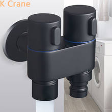 Wall Mounted Black Faucet Bathroom Copper Angel Valve Modern Washing Machine Bath Tap WC Toilet Flush Valves with Bidet Sprayer 2024 - buy cheap