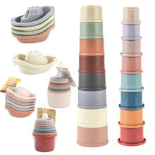 Baby Stacking Cup Funny Early Educational Intelligence Bathtub Toy Rainbow Stacker Ring Tower Toys For Kids Birthday Gifts 2024 - buy cheap