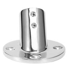 45 Degree Round Tube Base Hand Rail Railing Fitting 316 Stainless Steel Marine Boat Hardwares steering for boat 2024 - buy cheap