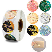 Thank You Stickers 500 Labels Per Roll with 6 Bright Gold Marble Geometric Design Thank You Stickers for Scrapbooking Envelope 2024 - buy cheap