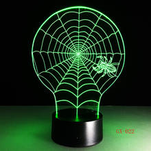 Luminária de mesa com ilusão 3d spider web, 7 cores, produto novidade, com botão touch, presente para crianças, drop shipping 2024 - compre barato