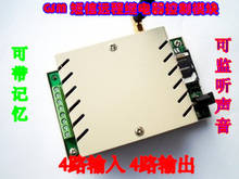 Chinese GSM SMS Remote Controller Module Anti-theft Alarm Remote Control Board 4-way Relay Control Box 2024 - buy cheap