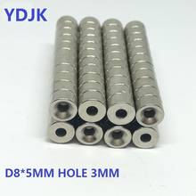 50 100PCS/LOT  Magnet 8*5  Hole 3 Disc N35 NdFeB Magnets 8x5 hole 3 neodymium MAGNET 8 x 5 2024 - buy cheap