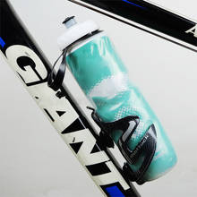 Botella de agua para bicicleta al aire libre, equipo deportivo de doble capa, térmica, mantiene el frío y caliente, 710ML 2024 - compra barato