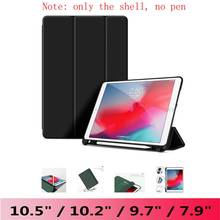 For iPad 10.2 inch  mini 4 5  Pro 10.5 inch Air 3 Case new 9.7 inch Air1 Air2 with Pencil Holder Case Cover PU Leather A1822 2024 - buy cheap